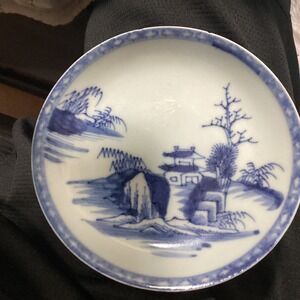 Nanking Cargo porcelain dish recovered from 1752 shipwreck